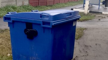 Совместное решение по контейнерам в пгт Знаменка найдено